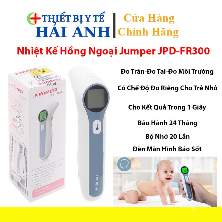 Nhiệt kế hồng ngoại máy đo nhiệt độ cho trẻ đo trán và tai Jumper JPD-FR300
