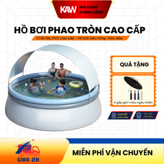 Hồ Bơi Phao Tròn SWI/KAW Hệ Thống Lưới Kép Ba Chiều Bền Bỉ An Toàn, Tự Động Lắp Đặt