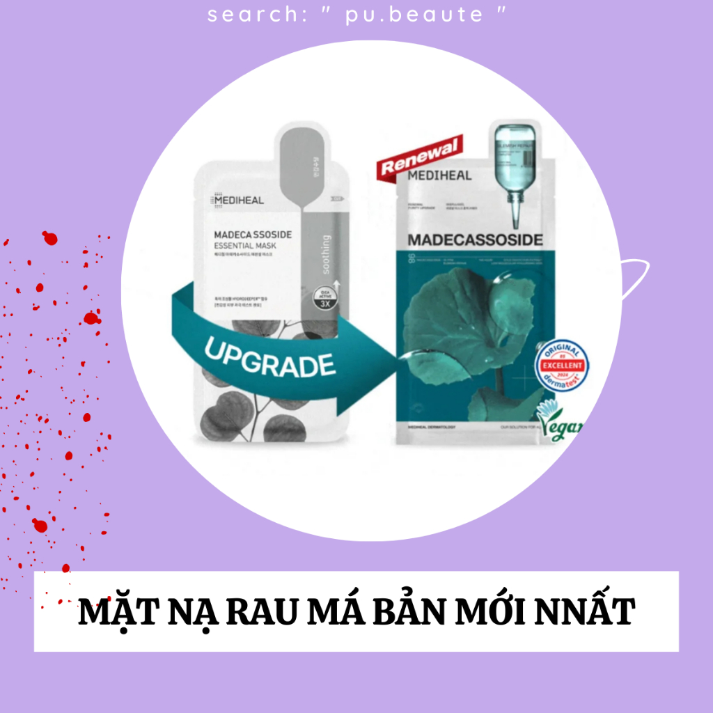 MẶT NẠ MEDIHEAL ESENTIAL MASK