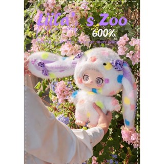 [HOẢ TỐC HN] LIILA'S ZOO 600%, Blindbox chính hãng, Hộp mù ngẫu nhiên, Bé ba dễ thương