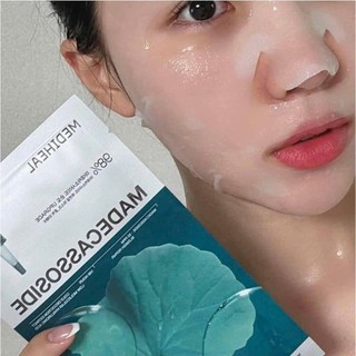 MẶT NẠ MEDIHEAL ESENTIAL MASK