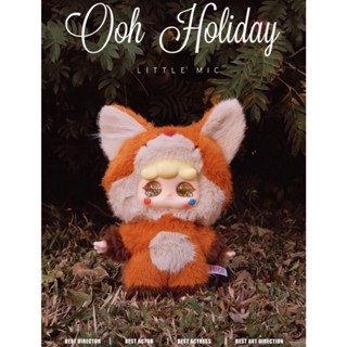 [HOẢ TỐC HN] MIGO 400%, Blindbox chính hãng, Hộp mù ngẫu nhiên, Bé ba dễ thương