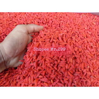Kỉ tử ngọt gói 500 gram
