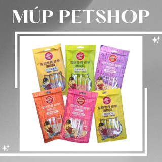 Soup Thưởng Cho Mèo Wanpy Happy 100 - Gói 5 Thanh (14gx5) Cho Mèo - Súp Thưởng Cho Mèo