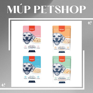 [Wanpy Dog] Pate Cho Chó Wanpy Super Premium Gói 100gr