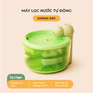 Máy lọc nước không dây cho chó mèo, máy lọc nước tự động không dây sạc pin con gấu BECHON