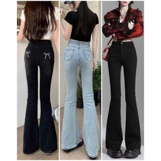 Quần bò jean nữ ống loe, đứng rộng suông xuông co giãn jeans cạp cao jeanshop_0603 ms04