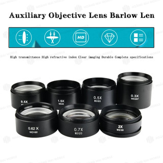 Ống Kính Nâng Chiều Cao, Phóng To, Chắn Khói Bụi Cho Kính Hiển Vi