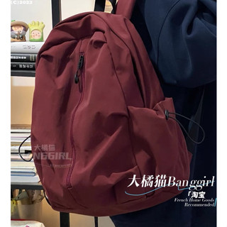 Balo basic phong cách retro, túi leo núi, ba lô đi học nam nữ, túi du lịch học sinh, sinh viên chống thấm nước