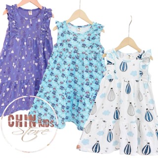 [20kg-40kg] Váy đầm cho bé gái cotton mùa hè thun VNXK co giãn sát nách size đại xoè đi chơi biển 7 8 9 10 11 tuổi