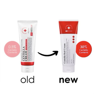 [ MẪU MỚI ] KEM 3 TRONG 1 DƯỠNG ẨM, MẶT NẠ NGỦ CĂNG BÓNG DA - HISTOLAB 80G