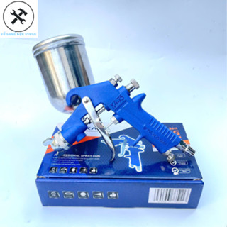 Súng phun sơn K75G Staka cao cấp sơn tĩnh điện