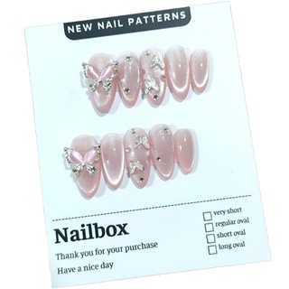   LA69  Nailbox thiết kế  - Sơn mắt mèo hồng thạch đính charm hồ điệp form oval 