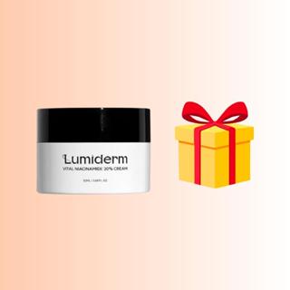 Q96_(KÈM QUÀ) Kem dưỡng trắng da Niacinamide Lumiderm hũ 50ml_TẶNG........