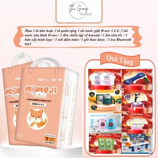 Combo 3 Tã quần/Dán Momoji Nhật Bản, thoáng khí, thoát ẩm tốt giúp da bé sơ sinh khô thoáng dài lâu