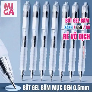 Sét 20 Bút Bi Bấm Bút Mực Gel  MIGA, Mực Đen xanh đỏ  Nhanh Khô Ngòi 0.5mm Deli, Viết Đẹp Mượt Mà