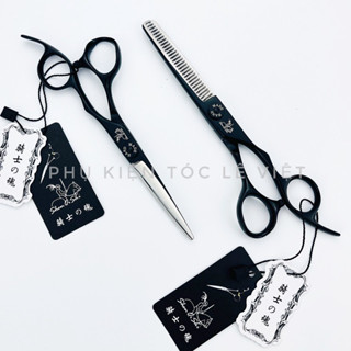 Kéo Chiến Binh Shen Qi Shi Nhật Bản Cao Cấp Đủ Size (Tặng Kèm Lược Chuốt Khi Mua Cả Cặp)
