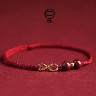  Vòng tay chỉ đỏ vô cực hạt chu sa may mắn bình an 
