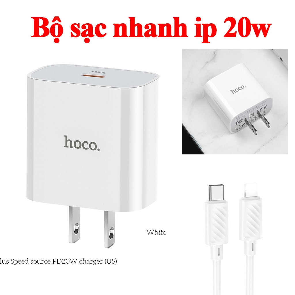 Bộ sạc nhanh 20w Hoco C76 gồm củ sạc nhanh Type C và cáp sạc nhanh PD 20w DYDX