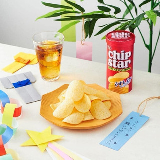 Snack Khoai Tây Nhật Bản CHIP STAR 50g