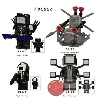  Mô hình Lắp ráp Nhân vật Skibidi Toilet Đầu Bồn Cầu Người Máy Titan Cameraman TV Clock Drill Man K2185 - K2188 