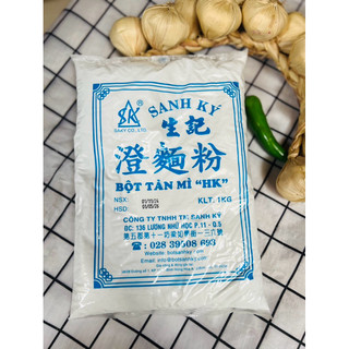 BỘT TÀN MÌ HỒNG KÔNG HIỆU SANH KÝ - GÓI 1KG