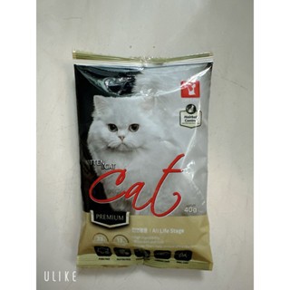 [combo 5 gói 40g] Cat eye Premium hàng dùng thử - thức ăn cho mèo mọi lứa tuổi