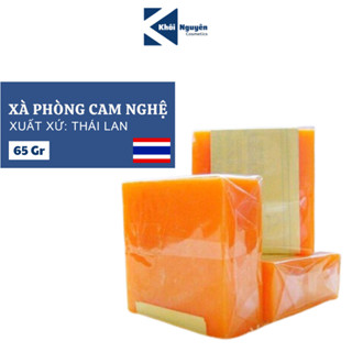 Xà phòng cam nghệ galong Thái Lan, Soap xà bông cam nghệ 65gr
