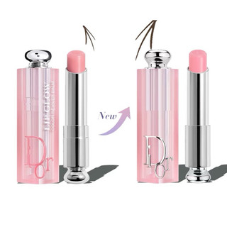 Son dưỡng Lip Glow - New 2025