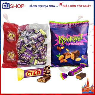 Kẹo socola Step - Cten Tím caramen giòn, Krokant với đậu phộng và hạnh nhân rang nghiền