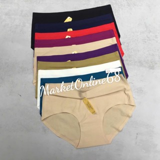 10 Quần Lót Nữ Su Đúc Thông Hơi Cao Cấp Loại 1 Không Đường May Marketonline68 1523 1524 