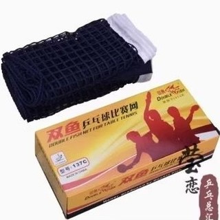 Lưới bóng bàn tiêu chuẩn song ngư 137