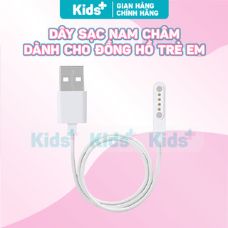  Dây sạc nam châm 4 chân dành cho đồng hồ định vị trẻ em KidsPlus chính hãng hạn chế chai pin 