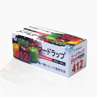  Màng Bọc Thực Phẩm RINGO 412 Size 30cm Cao Cấp,Màng Bọc Thực Phẩm PVC Co Giãn Kèm Dao Cắt An Toàn Siêu Tiện Lợi 