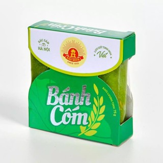 [ Combo 10 cái ] Bánh Cốm Bảo Minh 75gr Để trong hộp Giấy , Dùng để Biếu rất đẹp, bánh mới mỗi ngày