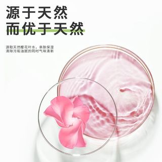 Gel Tẩy da chết Body trắng sạch da 500ml Fupei