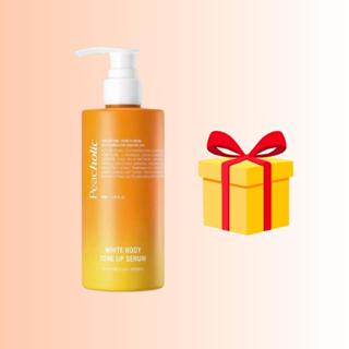 M39_[KÈM QUÀ] Kem Nâng Tone Body Peacholic Hàn Quốc 250ml_TẶNG .......