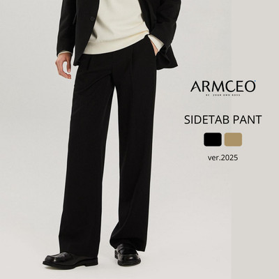 Quần ống suông rộng sidetab ARMCEO đen trơn tôn dáng che khuyết điểm siêu tốt chất liệu cotton spandex - AD01 Trơn