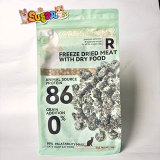 Thức ăn Hạt Cho Mèo Mix Topping Thịt Sấy CAT'S ON MIX R Túi 1.4kg - Hạt Cho Mèo Rắc Thịt Sấy