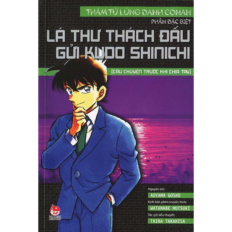 Sách - Lá Thư Thách Đấu Gửi Kudo Shinichi - Câu Chuyện Trước Khi Chia Tay