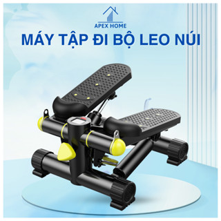 Máy Đi Bộ Mini M181 – Tập Đi Bộ & Leo Núi Tại Nhà, Hỗ Trợ Rèn Luyện Sức Khỏe, Dụng Cụ Gym Tiện Lợi
