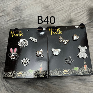  Charm Jibbitz Sticker Phụ Kiện Đá Kim Loại Theo Set Bộ Gắn Dép Sục Cross Crocs Siêu Xinh Xịn Đẹp - Async Studio 