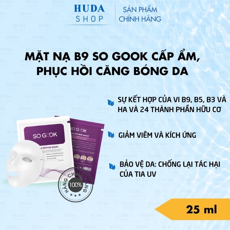 MẶT NẠ B9 SO GOOK SKIN REPAIR PHỤC HỒI, GIỮ ẨM, MÁT LẠNH LÀM DỊU DA MASK