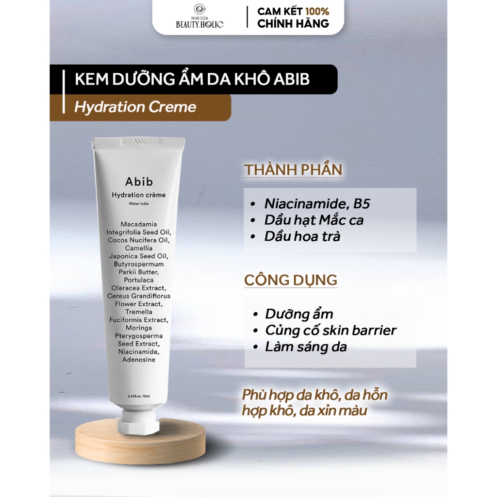 Kem dưỡng ẩm cho da thiên khô ABIB HYDRATION CREAM WATER TUBE