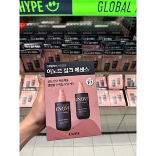   Bill Oliveyoung  Tinh chất dưỡng tóc UNOVE Silk Oil Essence 70ml 