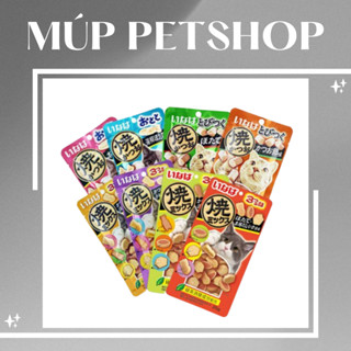 Bánh Thưởng Cho Mèo INABA 25g - Snack Thưởng Cho Mèo