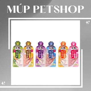 Soup Thưởng Catty Man Cho Mèo 30gr x 2