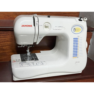 Máy may Janome nhỏ gọn gắn thêm được bàn đạp ga