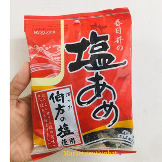Kẹo Kasugai Nhật Bản (nhiều vị)