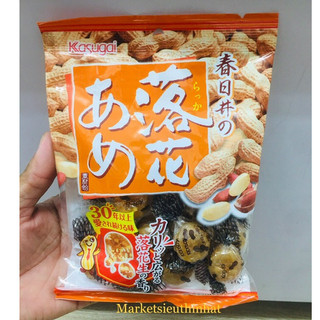 Kẹo Kasugai Nhật Bản (nhiều vị)